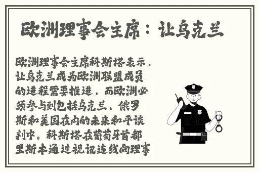 美女高**水**流白浆