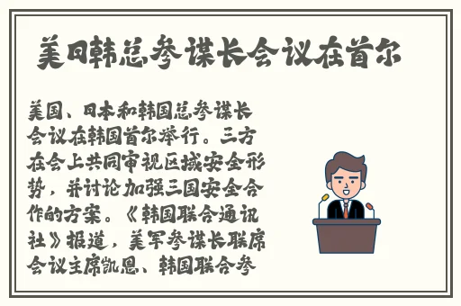 速播下载