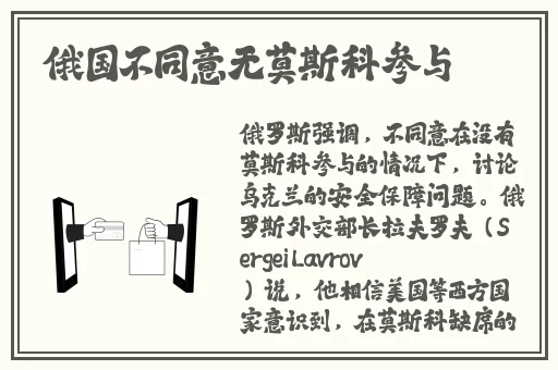 欧洲一片一**一片av