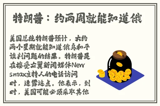 w.w.w黄皮