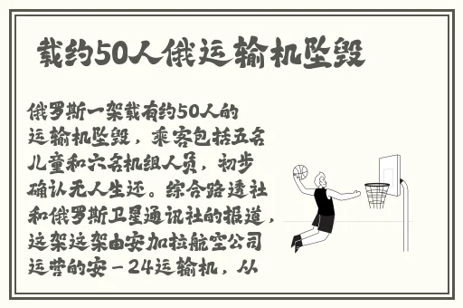 黑暗传送门永不迷路入口