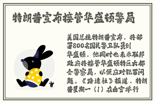 国产成人精品午夜2022