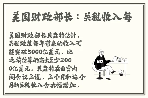 国产综合中文一区二区
