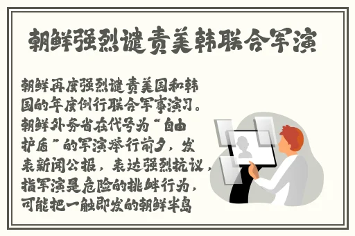 年轻的母亲4在线观看免费的7